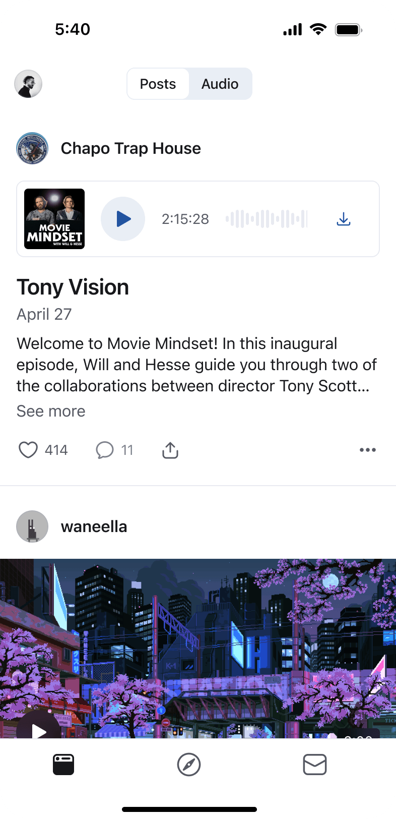 Screenshot of the patron feed on iOS