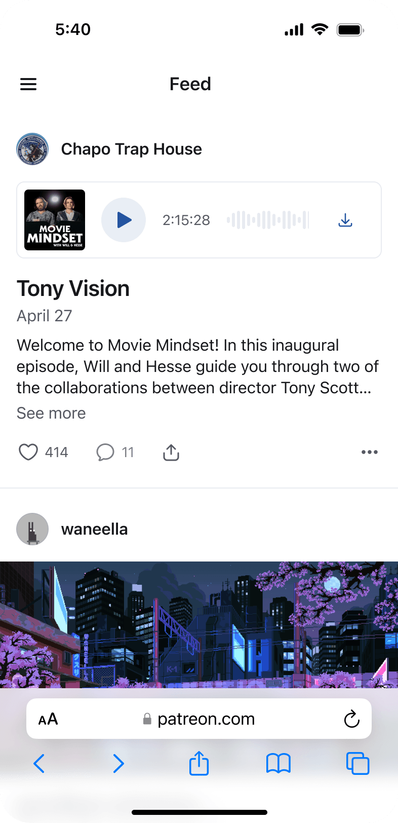 Screenshot of the patron feed on mobile web