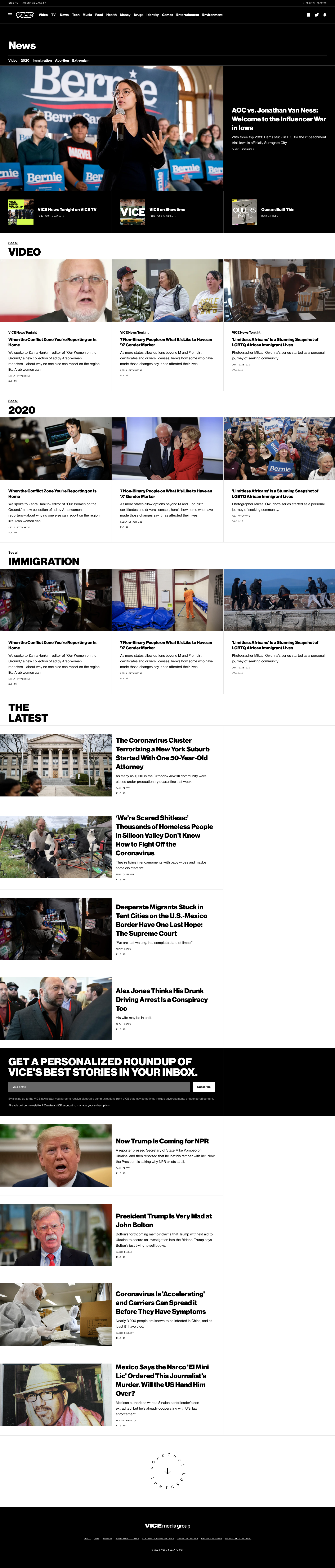 News section page